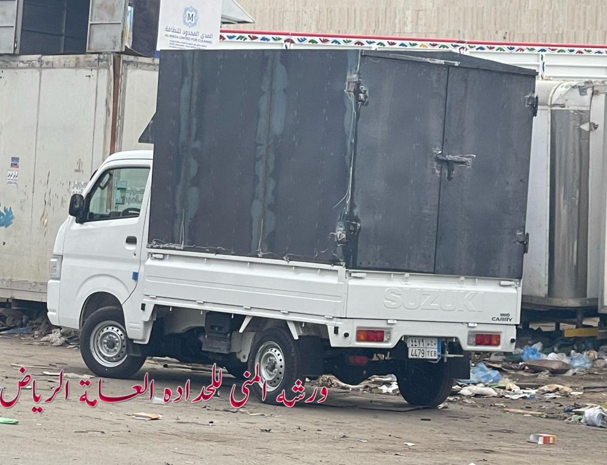 تفصيل صناديق تبريد السيارات في الرياض – ورشة المنى للحدادة