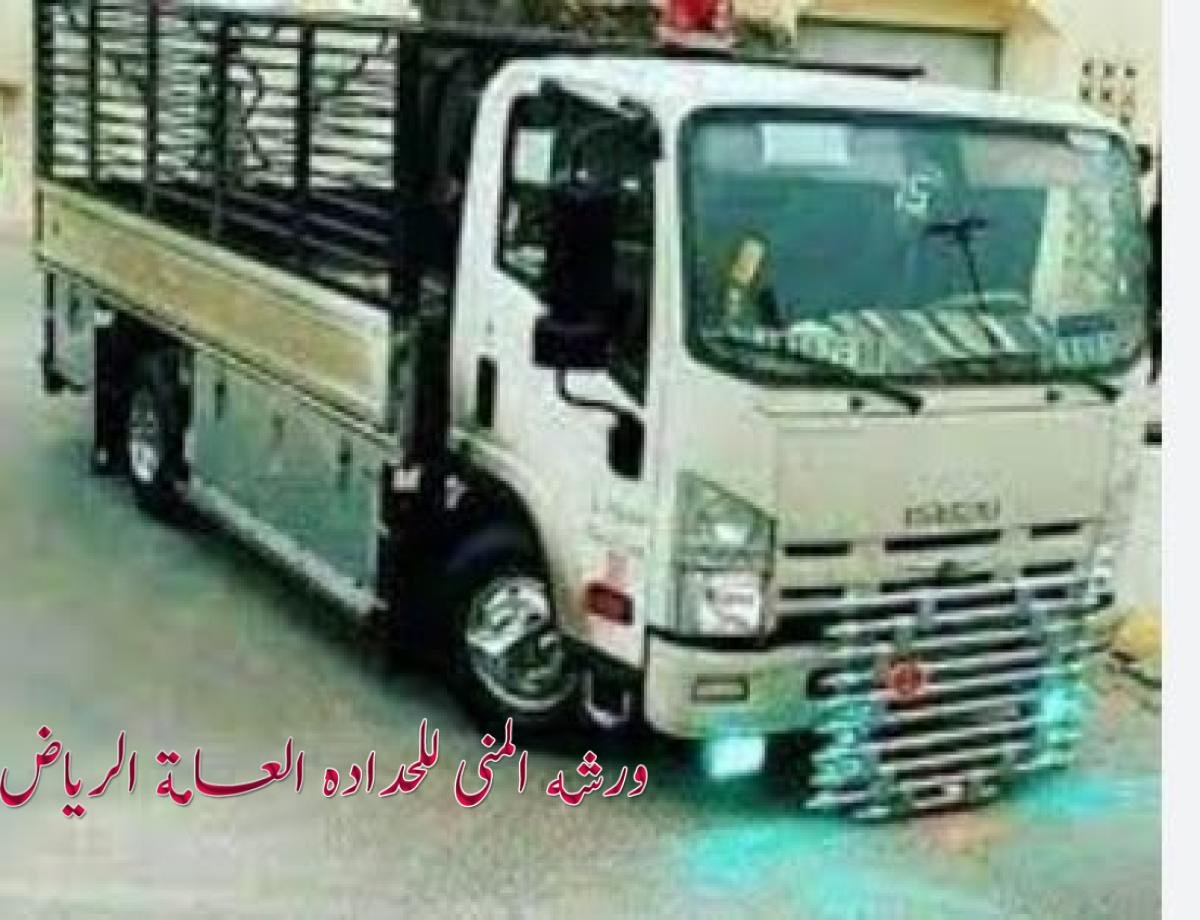 تفصيل صناديق دينات شبك