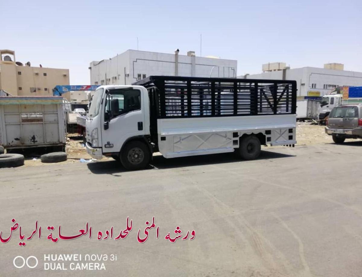 تفصيل صناديق دينات في الرياض