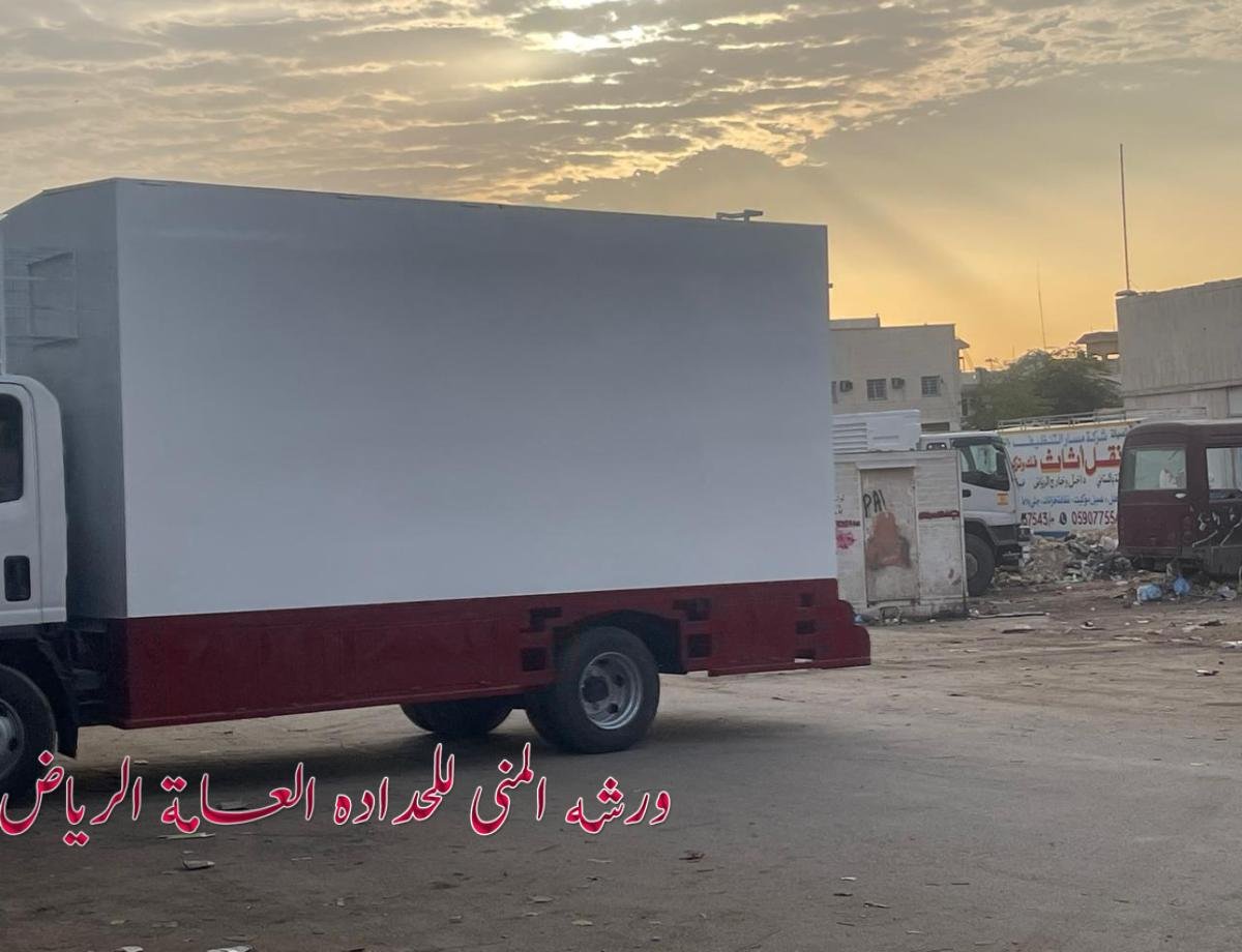 دينا صندوق مغلق لنقل البضائع في الرياض