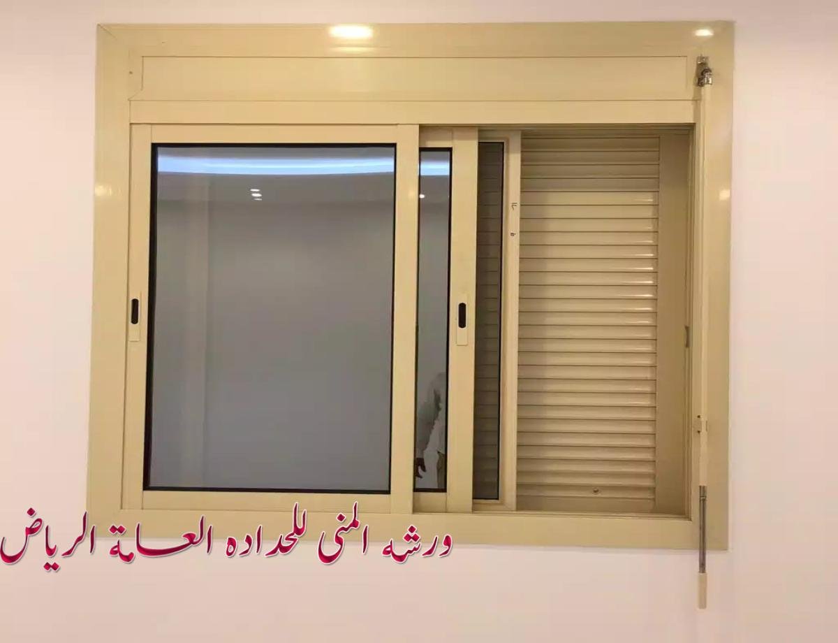 شبابيك بألوان متنوعة تناسب جميع الأذواق وتكمل ديكور المنزل.
