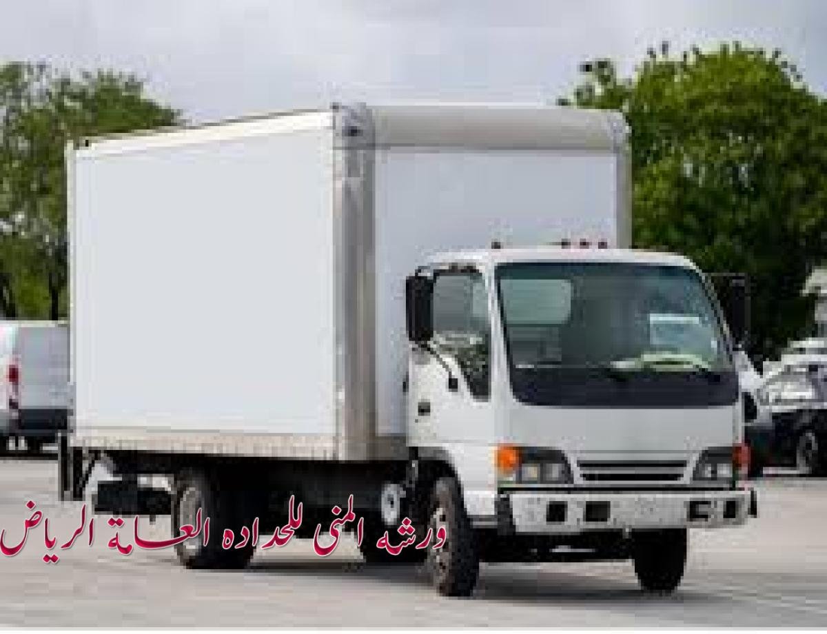 صناديق دينات توفر لك خيارات استثمار متنوّعة لتحقيق طموحاتك المالية.