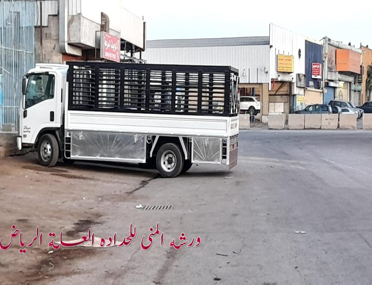 صناديق دينات للبيع الرياض