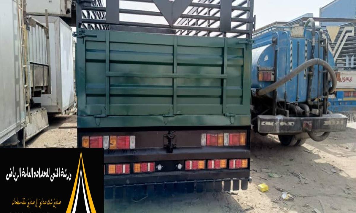 صناديق دينات مغلقة أو شبكية بمواصفات خاصة تناسب جميع الاستخدامات.
