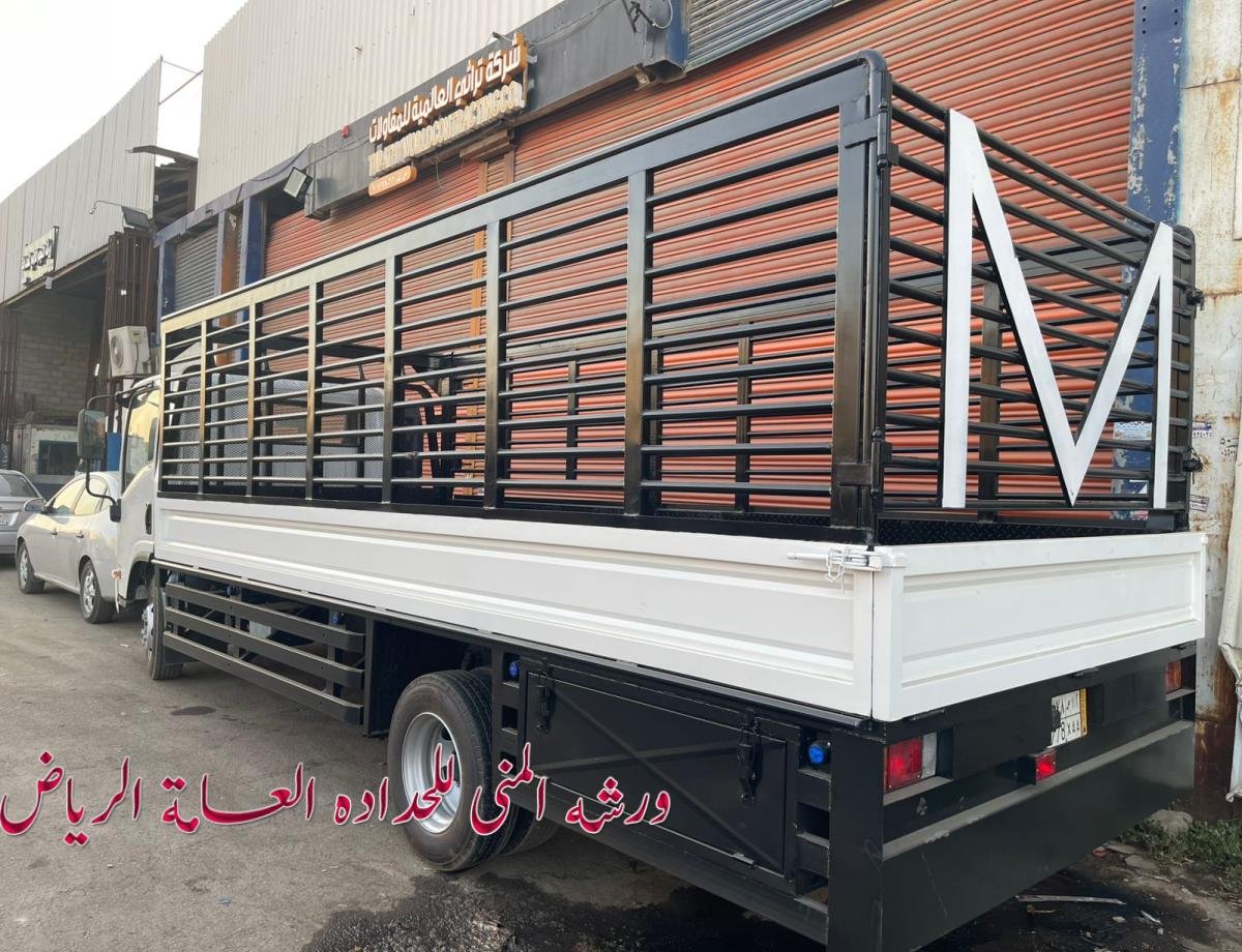 صناديق شبك 6 متر بالرياض | شقل الفحص الدوري المعتمد بأسعار مناسبة