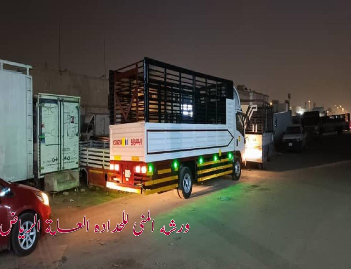 صندوق دينا 6 متر للبيع في الرياض