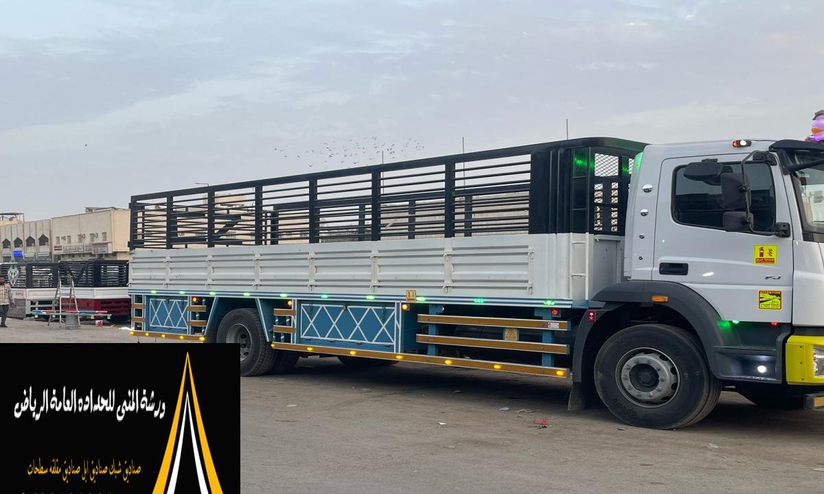 ورشة المنى لتفصيل صناديق دينات بالرياض